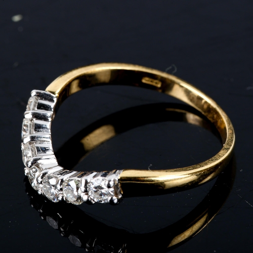 506 - A modern 18ct gold diamond wishbone ring, set with modern round brilliant-cut diamonds, total diamon... 