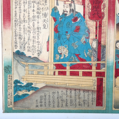 1588 - 19th century Japanese School, colour woodblock print, 2 noblemen with text inscriptions, 25cm x 36cm... 