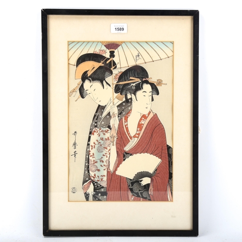 1589 - Kitagawa Utamaro, Japanese colour woodblock print, 2 fashionable ladies, 38cm x 25cm, framed, slight... 