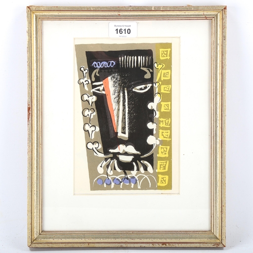 1610 - John Piper, lithograph, Prometheus, published circa 1950s, unsigned, 21cm x 13cm, framed