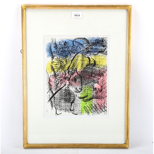 1614 - Marc Chagall, lithograph, Frottage, published by XXE Siecle 1970, sheet 31cm x 24cm, framed