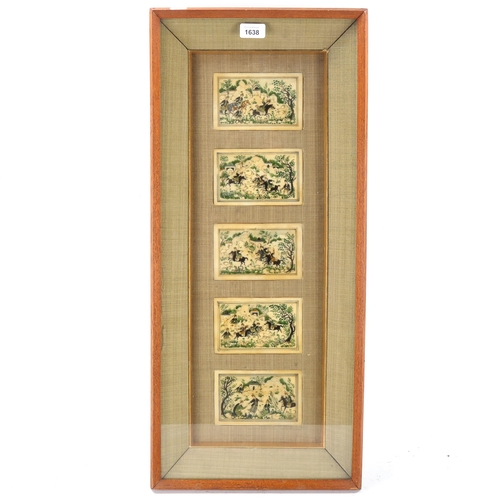 1638 - A group of 5 Persian paintings, mounted in single frame, overall frame dimensions 32cm x 74cm