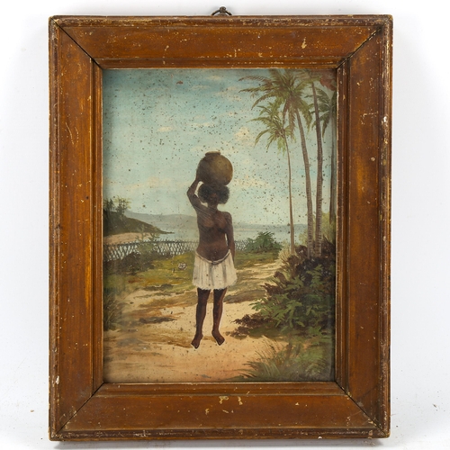 1687 - Papua New Guinea interest, William Huddlestone (1858-1915), rare late 19th century study of an indig... 