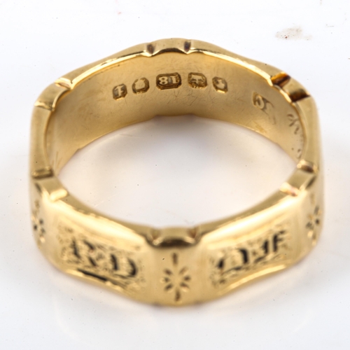 106 - A heavy Victorian 18ct gold 'In Memory Of' hexagonal memorial band ring, engraved decoration with bl... 