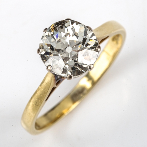 126 - A 1.5ct solitaire diamond ring, 18ct gold plain 8-claw setting with old European-cut diamond, diamon... 