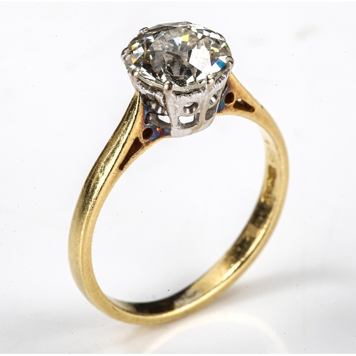 126 - A 1.5ct solitaire diamond ring, 18ct gold plain 8-claw setting with old European-cut diamond, diamon... 