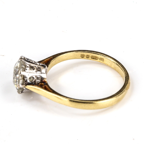 126 - A 1.5ct solitaire diamond ring, 18ct gold plain 8-claw setting with old European-cut diamond, diamon... 