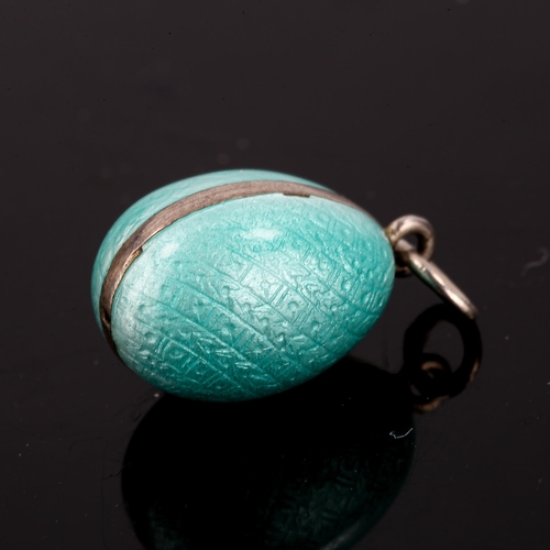 136 - A Vintage Danish silver and teal enamel egg pendant, height excluding bale 18.2mm, 2.3g