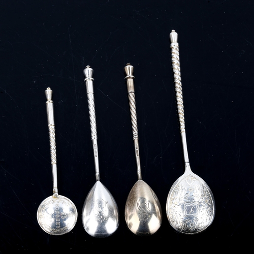 152 - 3 x 19th century Russian silver spoons, and another Russian coin bowl example, largest length 13cm, ... 