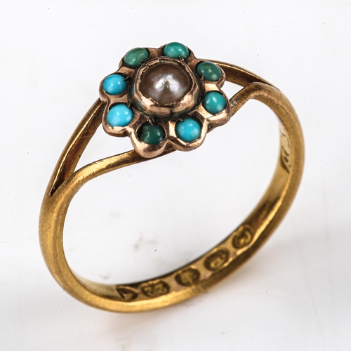 156 - A Victorian 22ct gold turquoise and pearl cluster flowerhead ring, set with split-pearl and cabochon... 