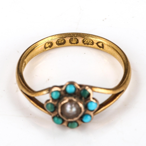 156 - A Victorian 22ct gold turquoise and pearl cluster flowerhead ring, set with split-pearl and cabochon... 