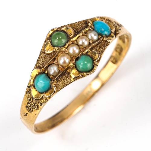 157 - A Victorian 15ct gold turquoise and pearl dress ring, chased and engraved decoration, indistinct mak... 