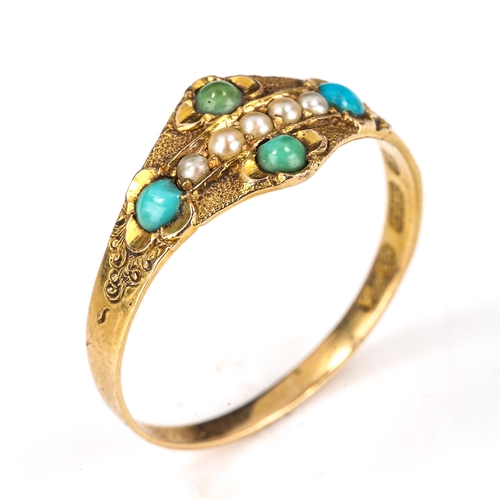 157 - A Victorian 15ct gold turquoise and pearl dress ring, chased and engraved decoration, indistinct mak... 