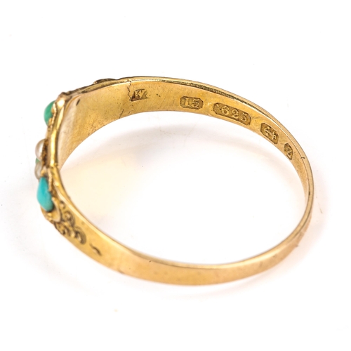 157 - A Victorian 15ct gold turquoise and pearl dress ring, chased and engraved decoration, indistinct mak... 