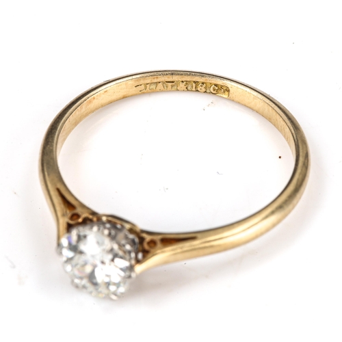 159 - An unusual 0.5ct hexagonal old-cut solitaire diamond ring, 18ct gold settings with platinum tops, co... 