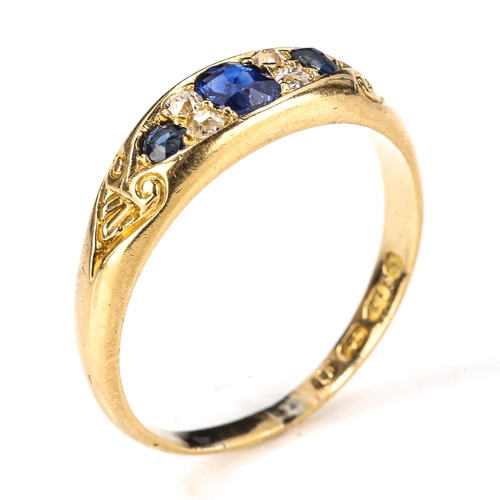 160 - A Victorian 18ct gold 7-stone sapphire and diamond half hoop ring, set with oval mixed-cut sapphires... 