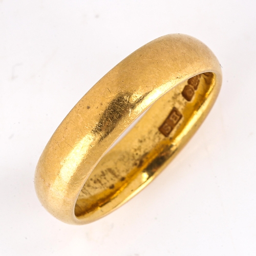 164 - An early 20th century 22ct gold wedding band ring, maker's marks SH, hallmarks Birmingham 1926, band... 