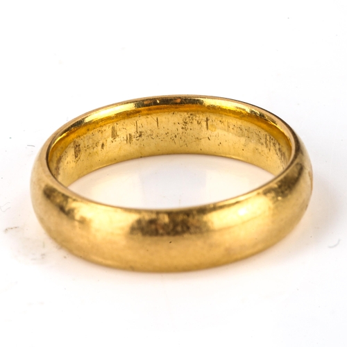 164 - An early 20th century 22ct gold wedding band ring, maker's marks SH, hallmarks Birmingham 1926, band... 