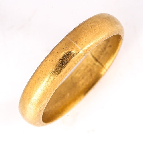 165 - A Victorian 22ct gold wedding band ring, indistinct maker's marks, hallmarks Birmingham 1884, band w... 