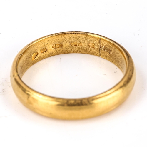 165 - A Victorian 22ct gold wedding band ring, indistinct maker's marks, hallmarks Birmingham 1884, band w... 