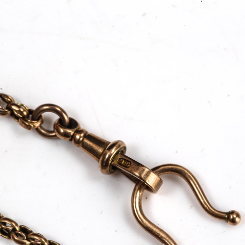 177 - An Antique 9ct gold fancy belcher link chain necklace, with dog-clip, hook and heart pendant, chain ... 