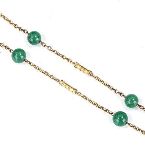 180 - An Antique 9ct gold nephrite bead fancy link chain necklace, length 44cm, 15.9g