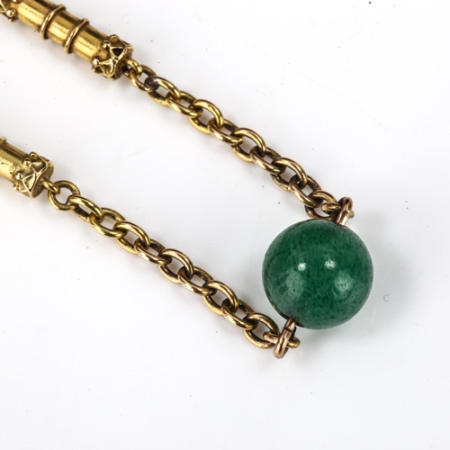 180 - An Antique 9ct gold nephrite bead fancy link chain necklace, length 44cm, 15.9g