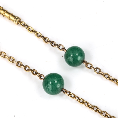 180 - An Antique 9ct gold nephrite bead fancy link chain necklace, length 44cm, 15.9g