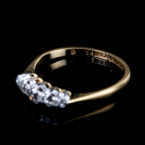 195 - An 18ct gold graduated 5-stone diamond ring, platinum tops with old-cut diamonds, total diamond cont... 