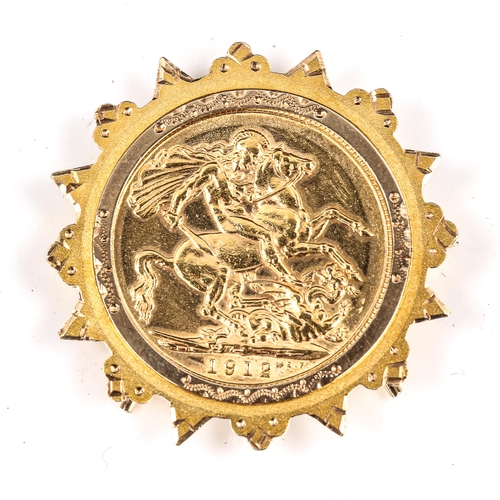 197 - George V 1912 gold full sovereign coin, in 9ct gold star brooch mount, frame diameter 31.1mm, 10.7g ... 