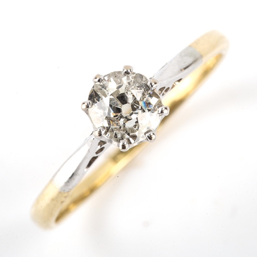 200 - An 18ct gold 0.5ct solitaire diamond ring, platinum tops with plain 8-claw setting and old-cut diamo... 