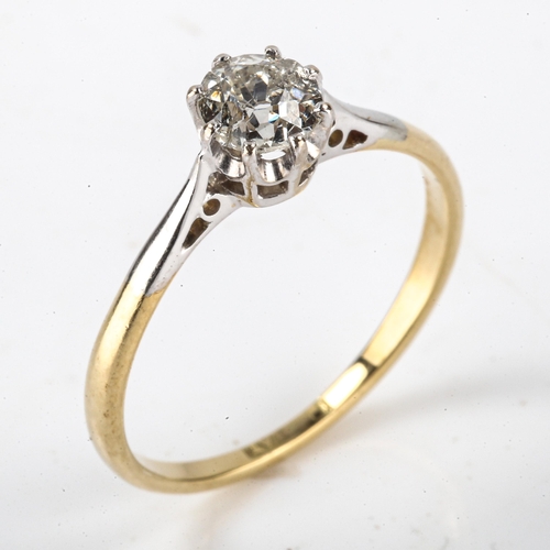 200 - An 18ct gold 0.5ct solitaire diamond ring, platinum tops with plain 8-claw setting and old-cut diamo... 