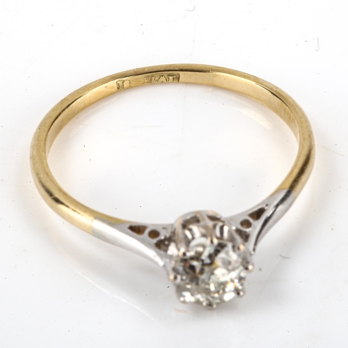 200 - An 18ct gold 0.5ct solitaire diamond ring, platinum tops with plain 8-claw setting and old-cut diamo... 