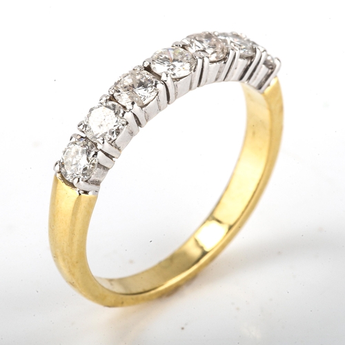 203 - A modern 18ct gold diamond half eternity ring, set with modern round brilliant-cut diamonds, total d... 