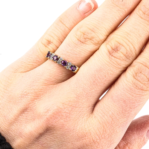 223 - A modern 9ct gold amethyst and diamond half hoop ring, set with round-cut amethysts and diamonds, se... 