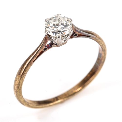 279 - An 18ct gold 0.6ct solitaire diamond ring, platinum-topped 6-claw setting with modern round brillian... 