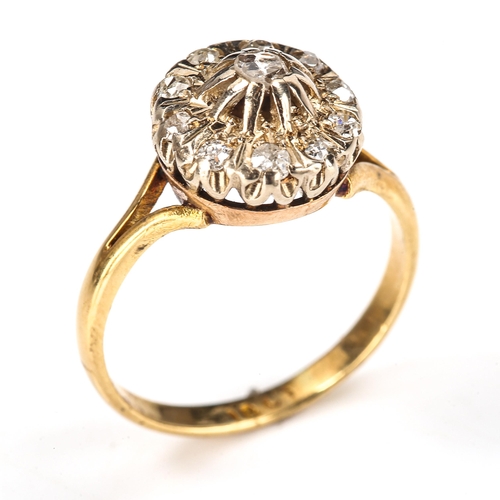 403 - An 18ct gold diamond cluster ring, set with old and rose-cut diamonds, total diamond content approx ... 