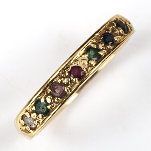 422 - An 18ct gold DEAREST half hoop ring, set with diamond emerald amethyst ruby emerald sapphire and top... 