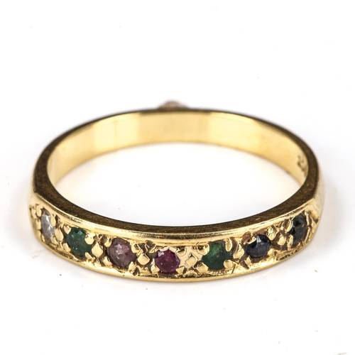 422 - An 18ct gold DEAREST half hoop ring, set with diamond emerald amethyst ruby emerald sapphire and top... 