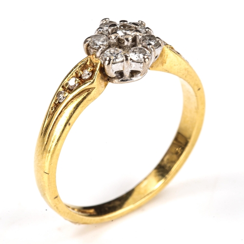 427 - A late 20th century 18ct gold diamond cluster flowerhead ring, set with modern round brilliant-cut d... 