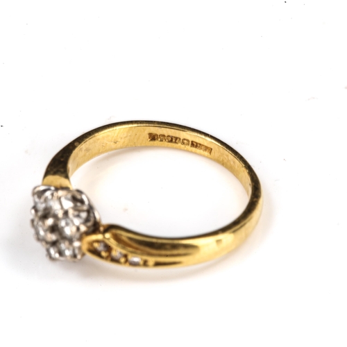 427 - A late 20th century 18ct gold diamond cluster flowerhead ring, set with modern round brilliant-cut d... 