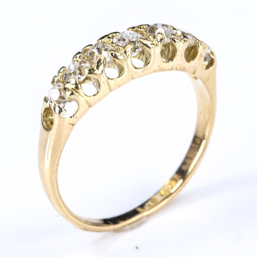 430 - An Antique 18ct gold graduated 7-stone diamond half hoop ring, set with old-cut diamonds, total diam... 