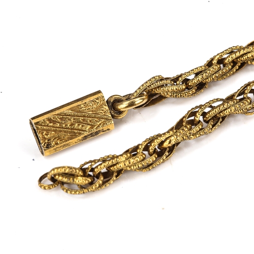 432 - A Georgian gilt-metal Prince of Wales fancy link chain necklace, length 84cm, 21.1g (clasp A/F)