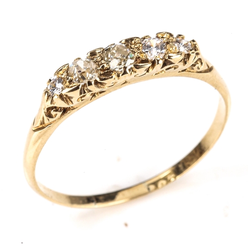 444 - An Antique 18ct gold graduated 5-stone diamond half hoop ring, set with old and modern round brillia... 