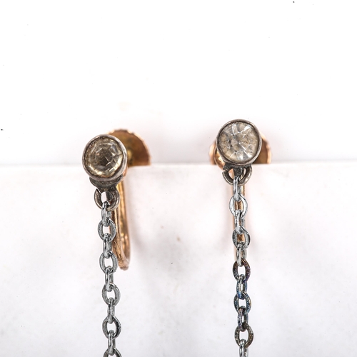 448 - A pair of Victorian unmarked silver and gold paste ball pendant earrings, with screw-back fittings, ... 