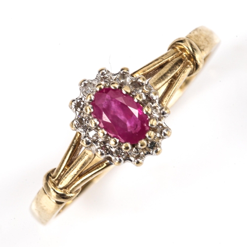 460 - A modern 9ct gold ruby and diamond oval cluster ring, set with oval mixed-cut ruby and single-cut di... 