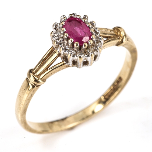 460 - A modern 9ct gold ruby and diamond oval cluster ring, set with oval mixed-cut ruby and single-cut di... 