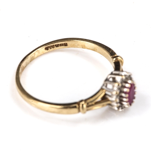 460 - A modern 9ct gold ruby and diamond oval cluster ring, set with oval mixed-cut ruby and single-cut di... 