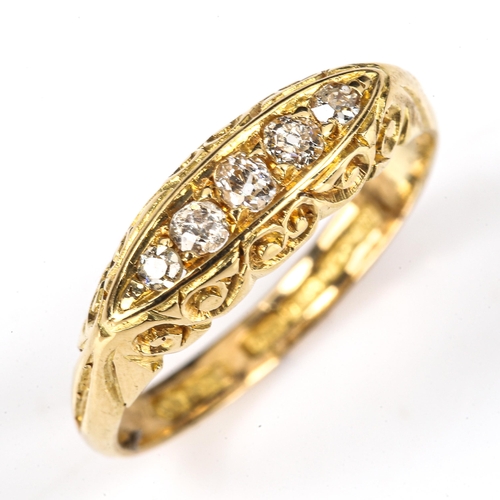 469 - An early 20th century 18ct gold graduated 5-stone diamond half hoop ring, set with old-cut diamonds ... 