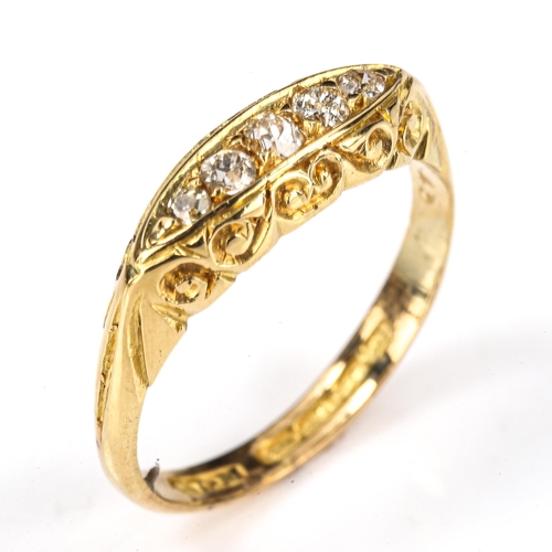 469 - An early 20th century 18ct gold graduated 5-stone diamond half hoop ring, set with old-cut diamonds ... 